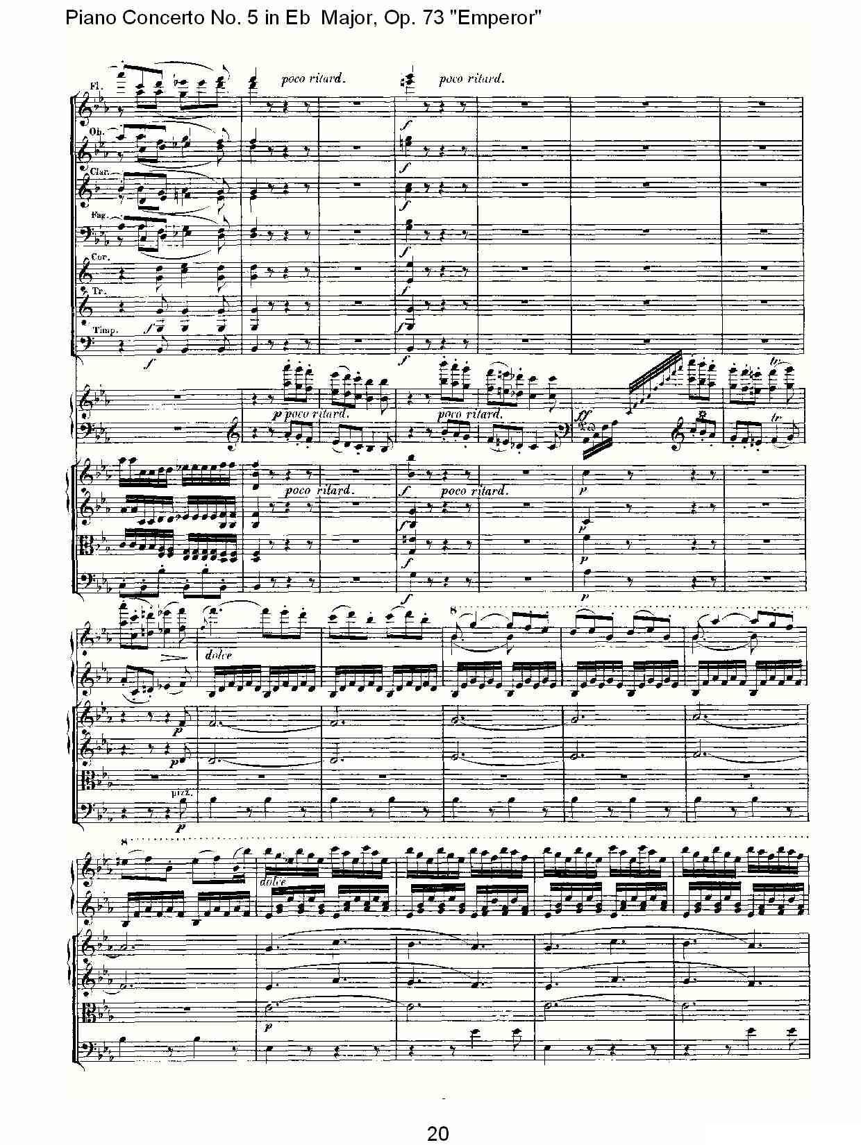 Eb大调钢琴第五协奏曲 Op.73“皇帝”第三乐章钢琴曲谱（图19）