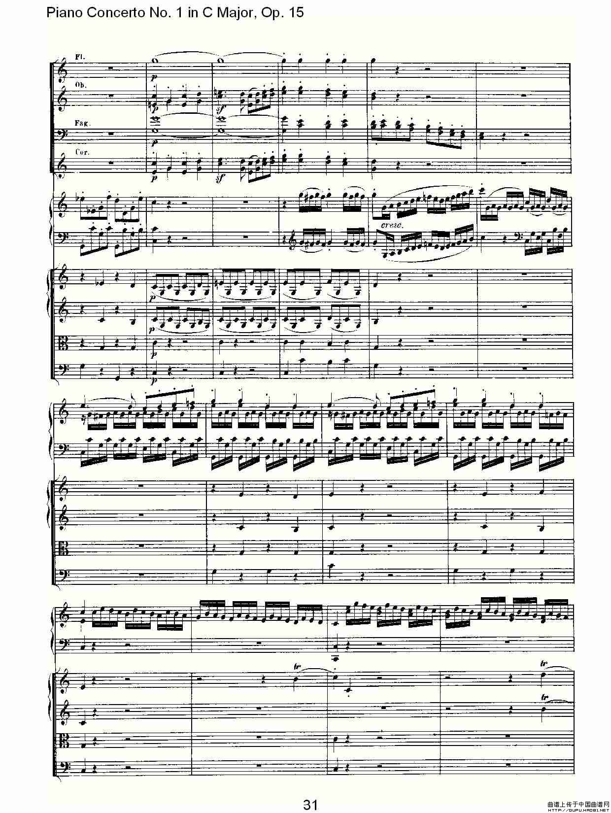 C大调钢琴第一协奏曲 Op.15 第一乐章钢琴曲谱（图16）
