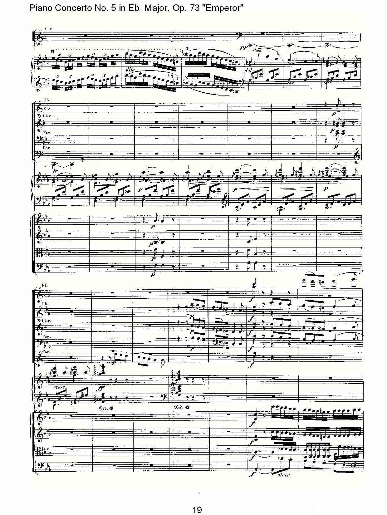 Eb大调钢琴第五协奏曲 Op.73“皇帝”第三乐章钢琴曲谱（图20）