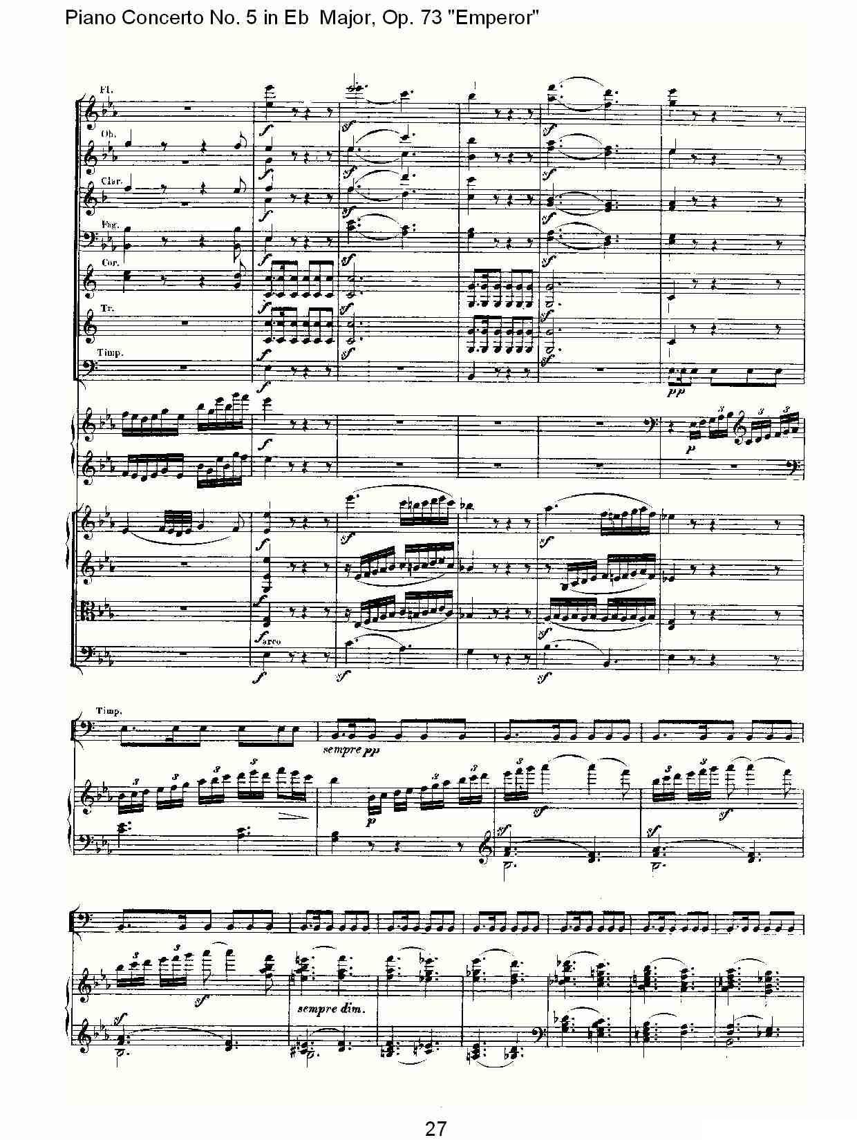 Eb大调钢琴第五协奏曲 Op.73“皇帝”第三乐章钢琴曲谱（图27）