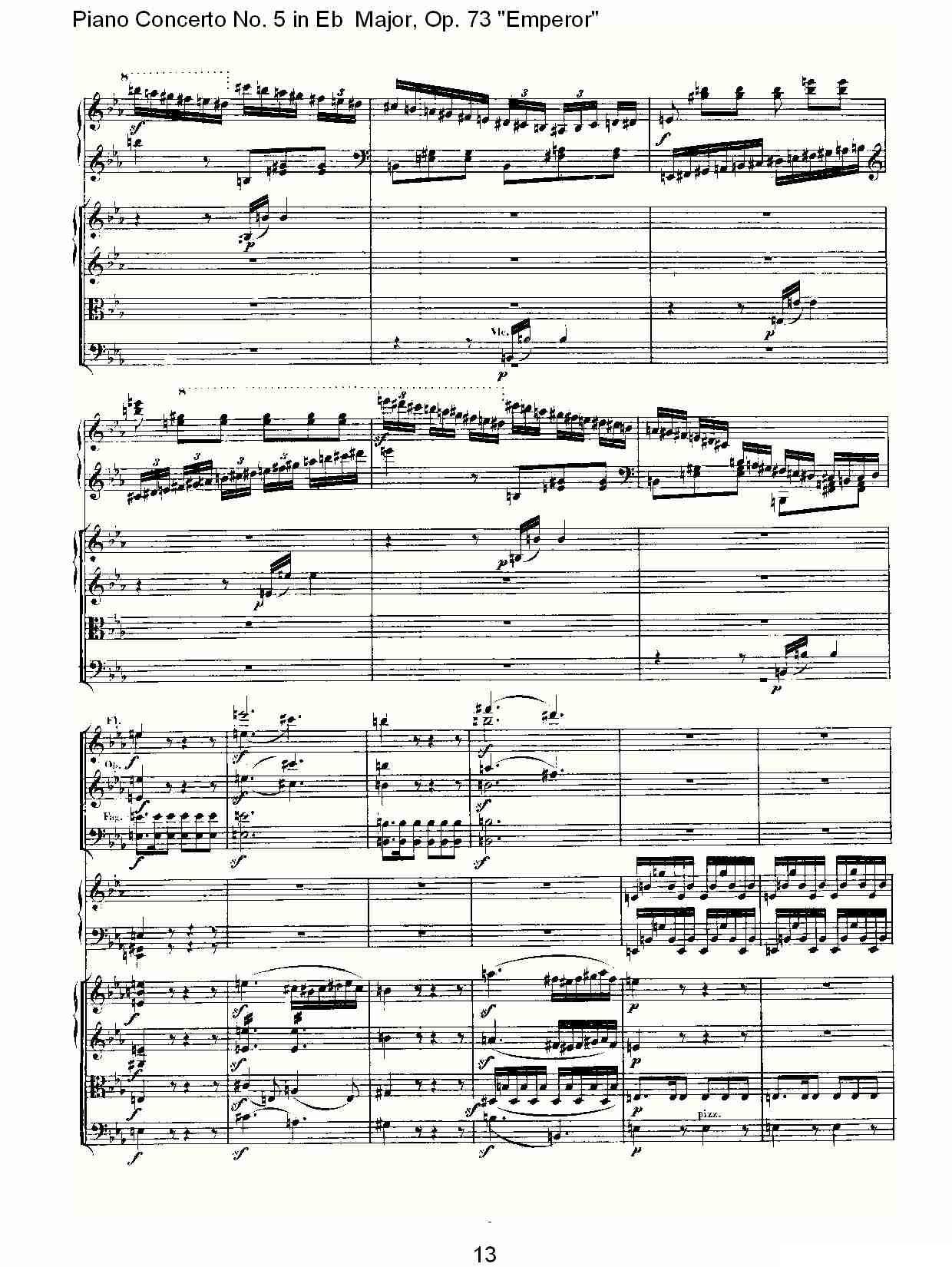 Eb大调钢琴第五协奏曲 Op.73“皇帝”第三乐章钢琴曲谱（图13）