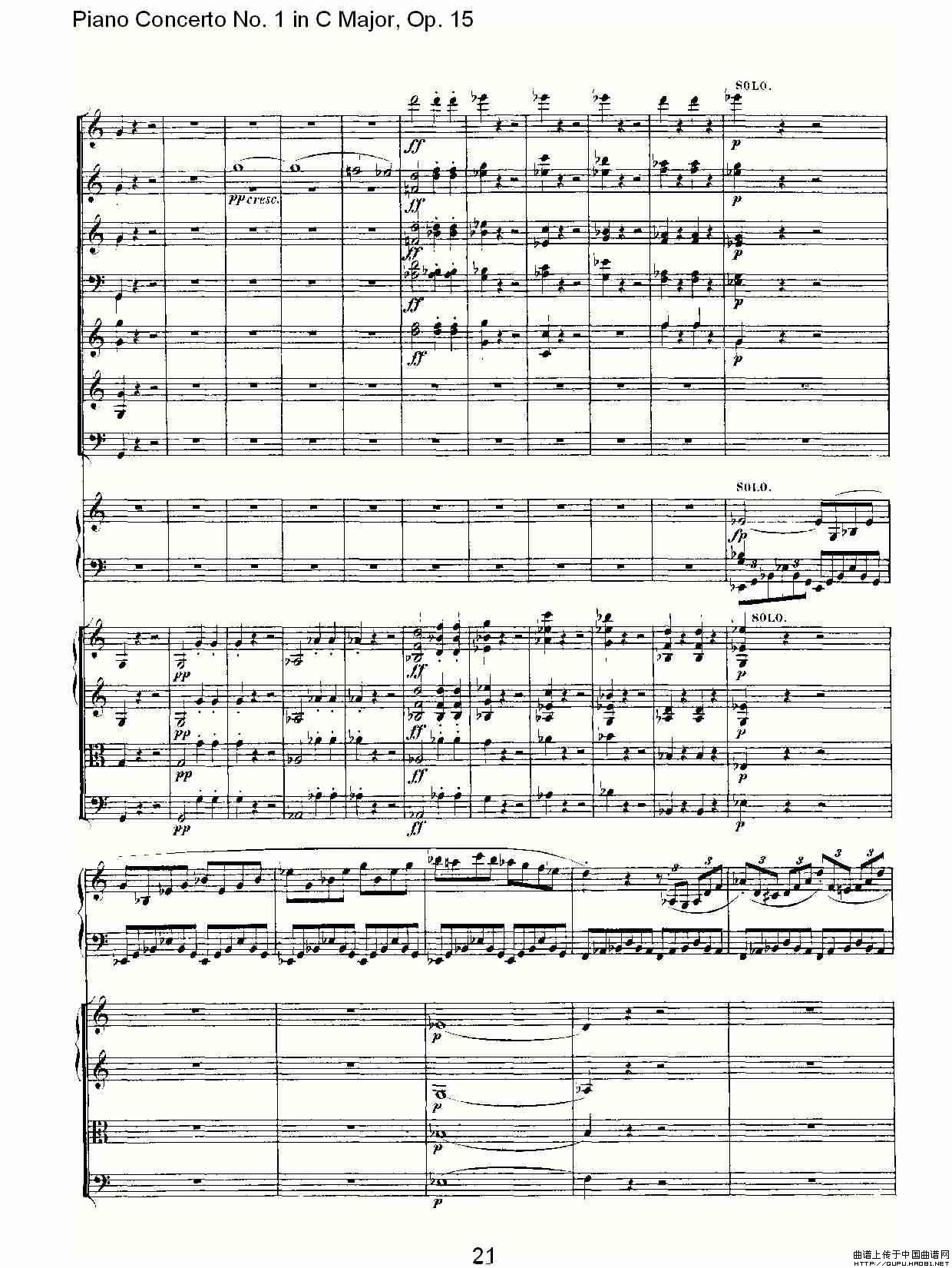 C大调钢琴第一协奏曲 Op.15 第一乐章钢琴曲谱（图11）