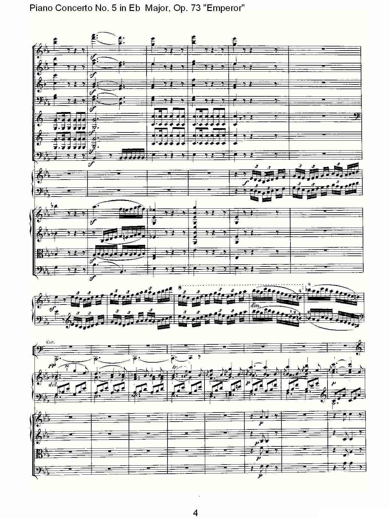 Eb大调钢琴第五协奏曲 Op.73“皇帝”第三乐章钢琴曲谱（图4）