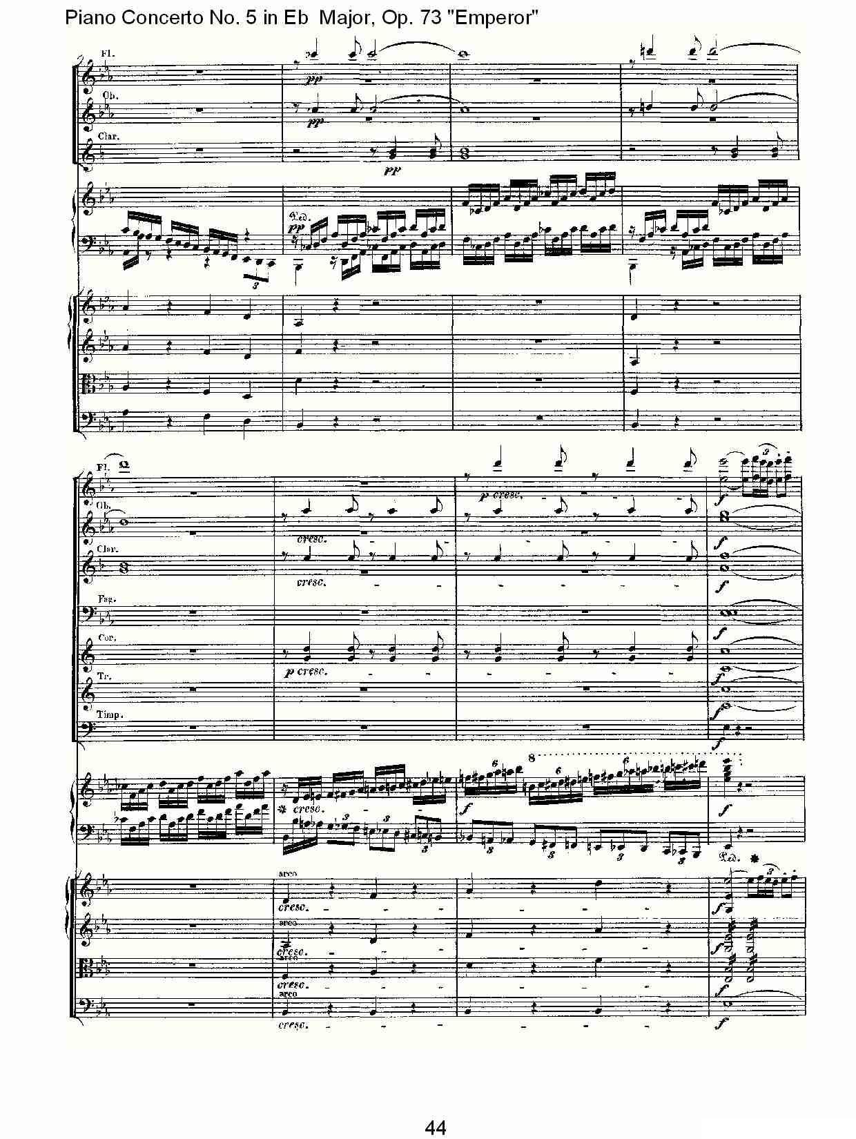 Eb大调钢琴第五协奏曲 Op.73“皇帝” 第一乐章（二）钢琴曲谱（图14）