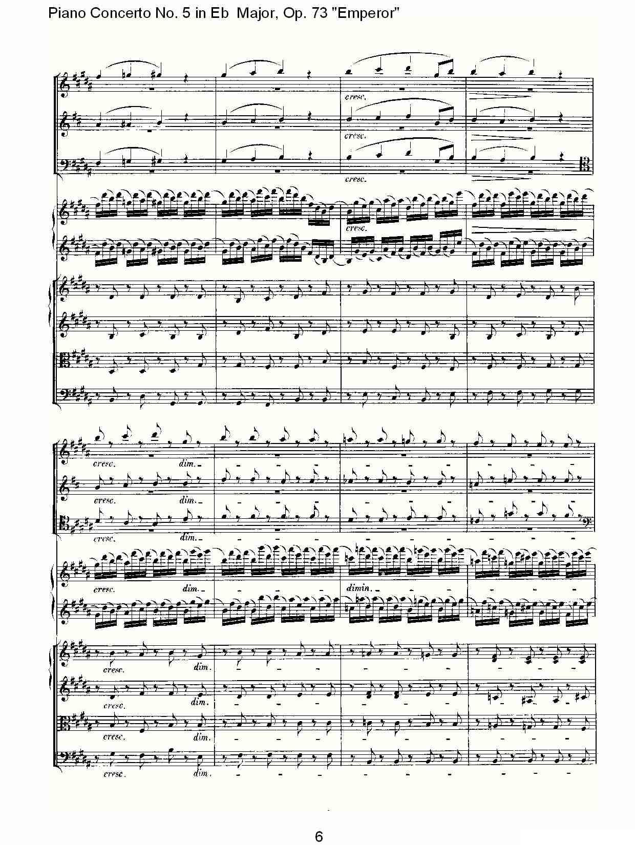 Eb大调钢琴第五协奏曲 Op.73“皇帝” 第二乐章钢琴曲谱（图6）