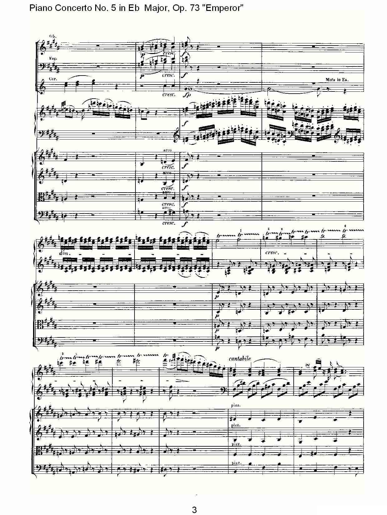 Eb大调钢琴第五协奏曲 Op.73“皇帝” 第二乐章钢琴曲谱（图3）