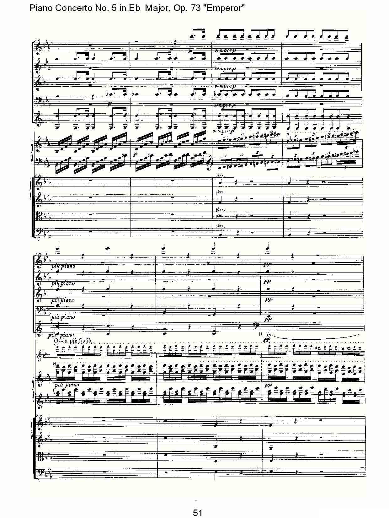 Eb大调钢琴第五协奏曲 Op.73“皇帝” 第一乐章（二）钢琴曲谱（图21）