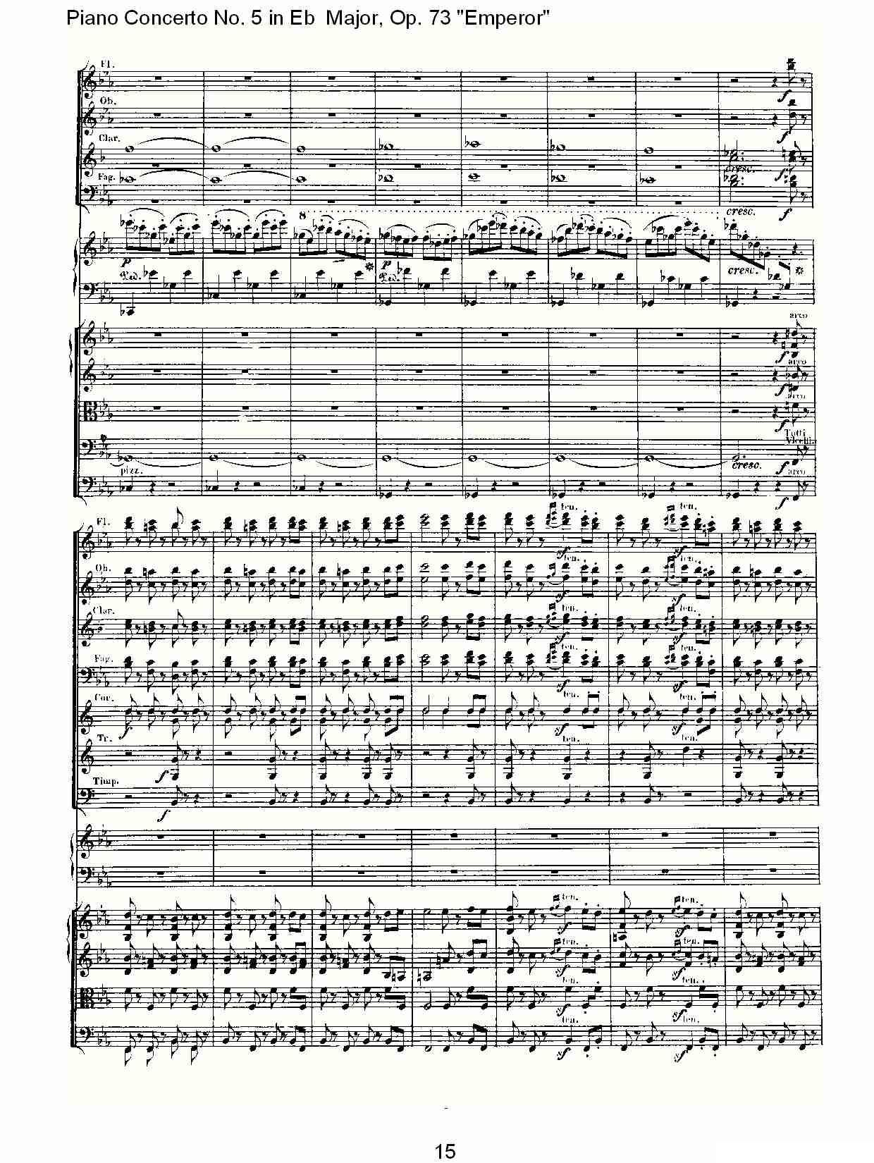 Eb大调钢琴第五协奏曲 Op.73“皇帝” 第一乐章（一）钢琴曲谱（图15）