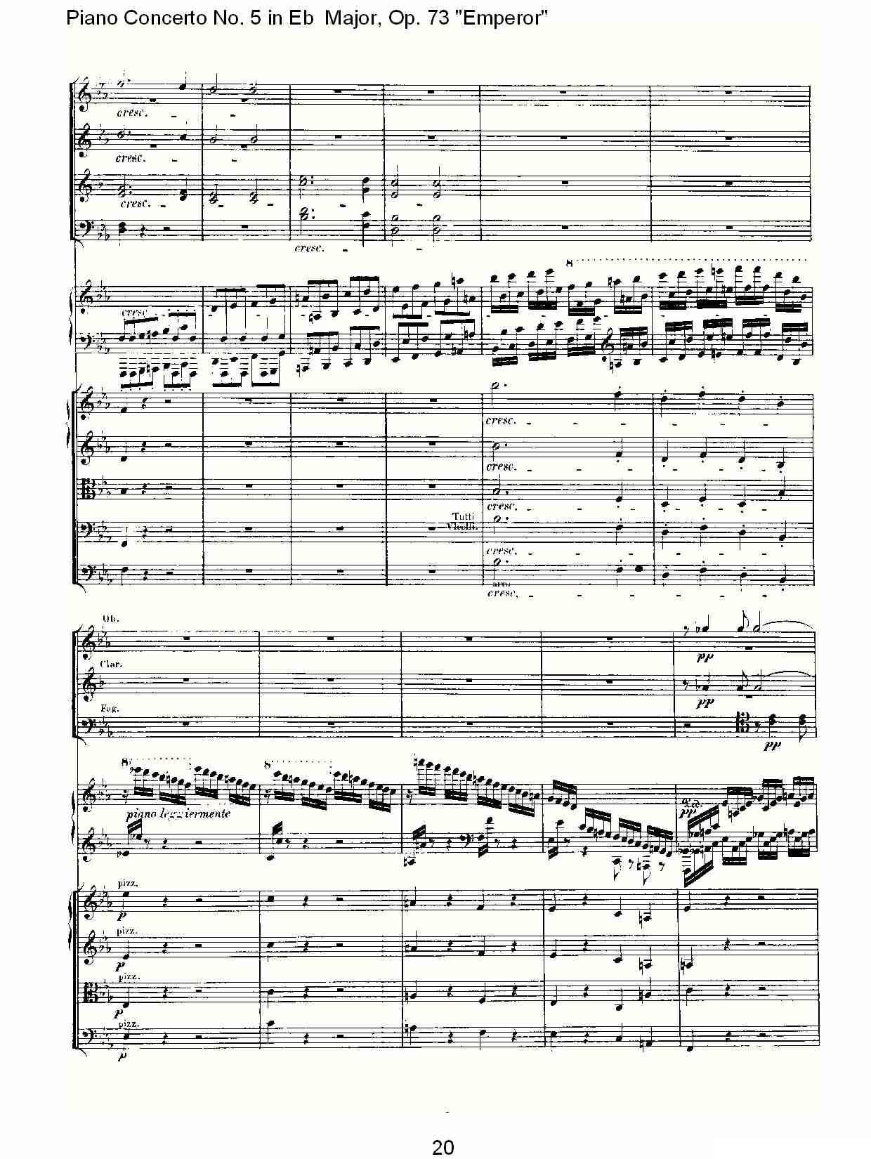 Eb大调钢琴第五协奏曲 Op.73“皇帝” 第一乐章（一）钢琴曲谱（图20）