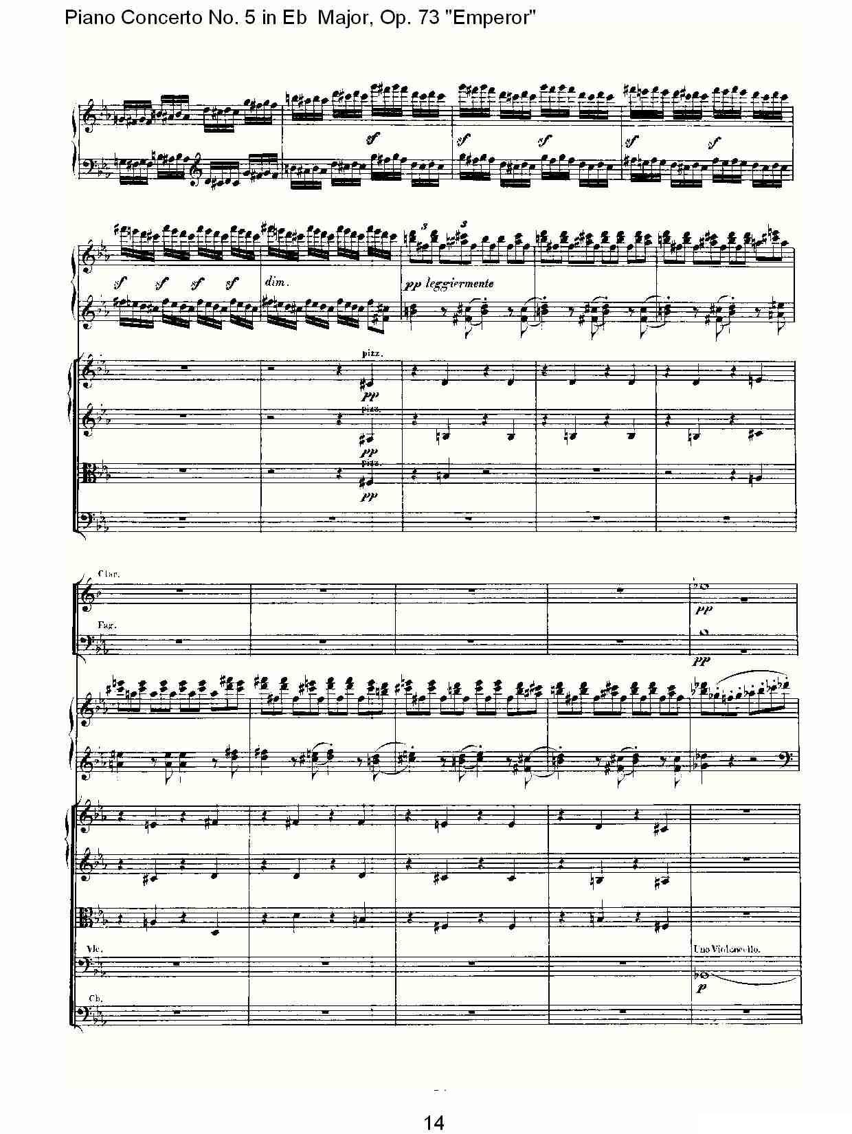 Eb大调钢琴第五协奏曲 Op.73“皇帝” 第一乐章（一）钢琴曲谱（图14）