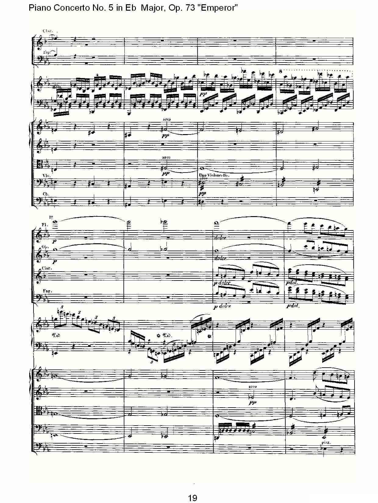 Eb大调钢琴第五协奏曲 Op.73“皇帝” 第一乐章（一）钢琴曲谱（图19）