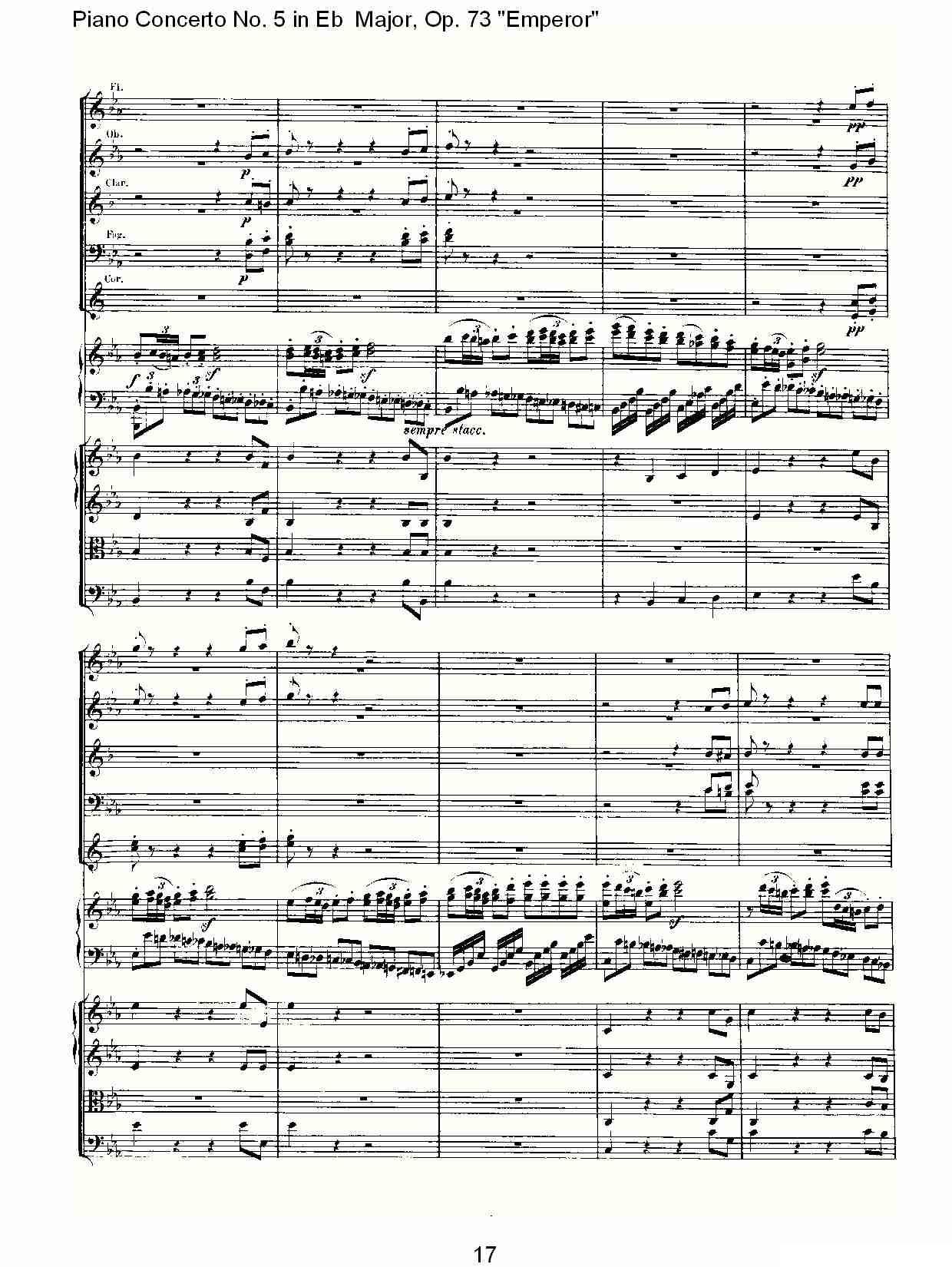 Eb大调钢琴第五协奏曲 Op.73“皇帝” 第一乐章（一）钢琴曲谱（图17）
