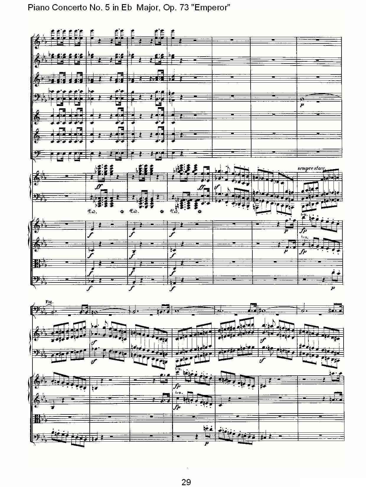 Eb大调钢琴第五协奏曲 Op.73“皇帝” 第一乐章（一）钢琴曲谱（图29）