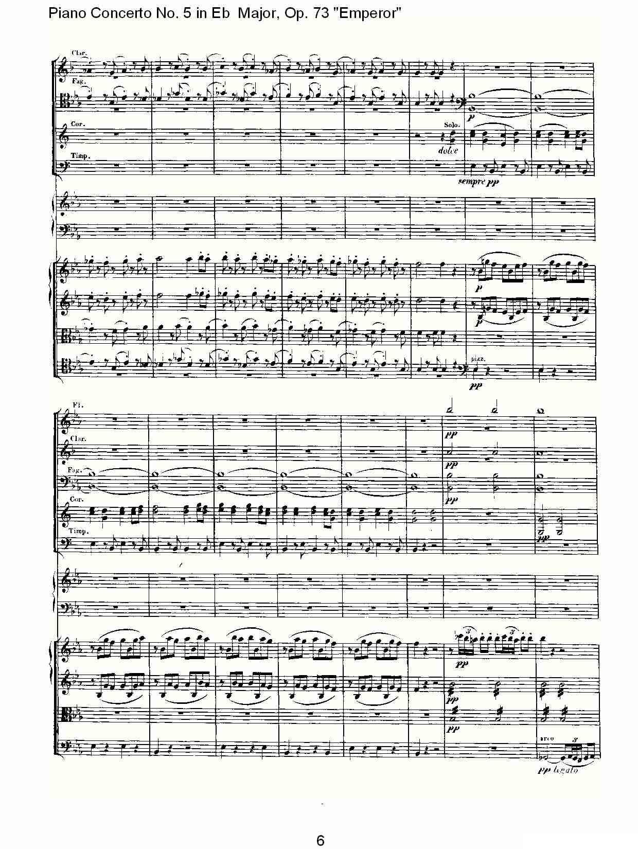 Eb大调钢琴第五协奏曲 Op.73“皇帝” 第一乐章（一）钢琴曲谱（图6）