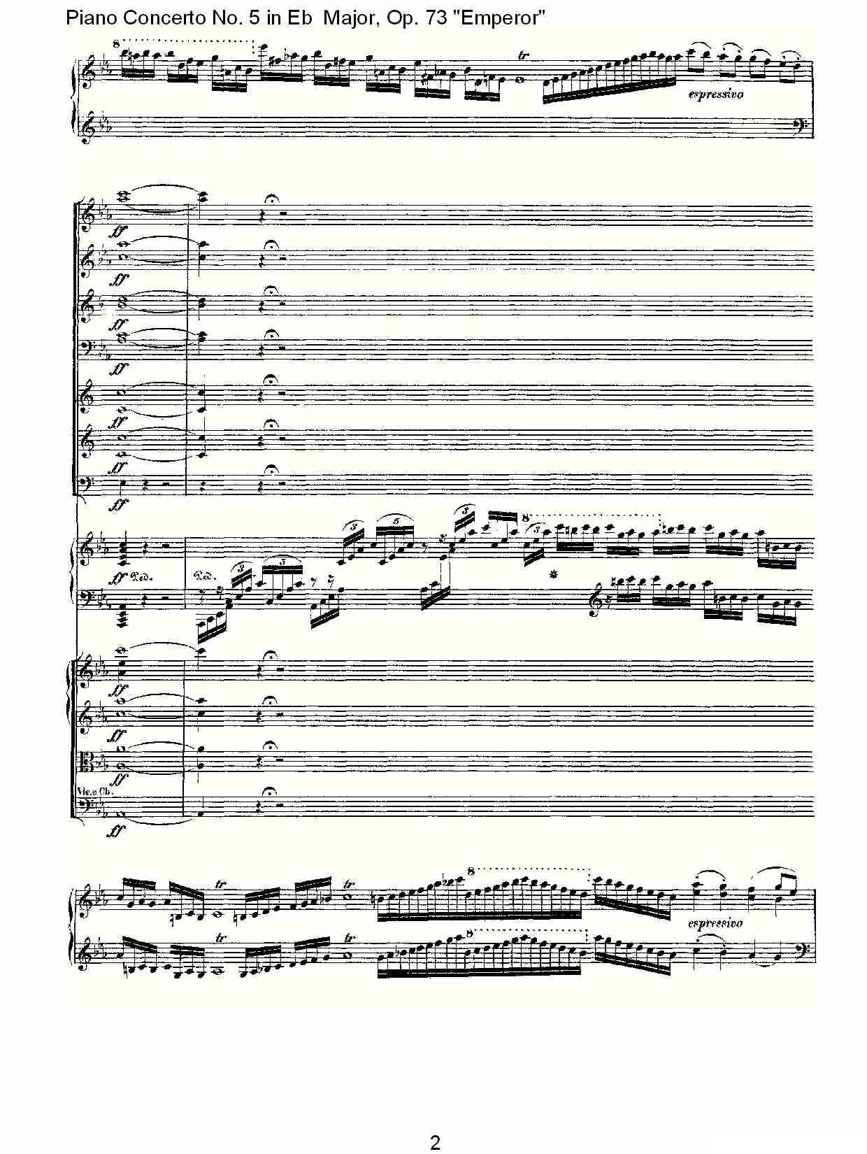 Eb大调钢琴第五协奏曲 Op.73“皇帝” 第一乐章（一）钢琴曲谱（图2）