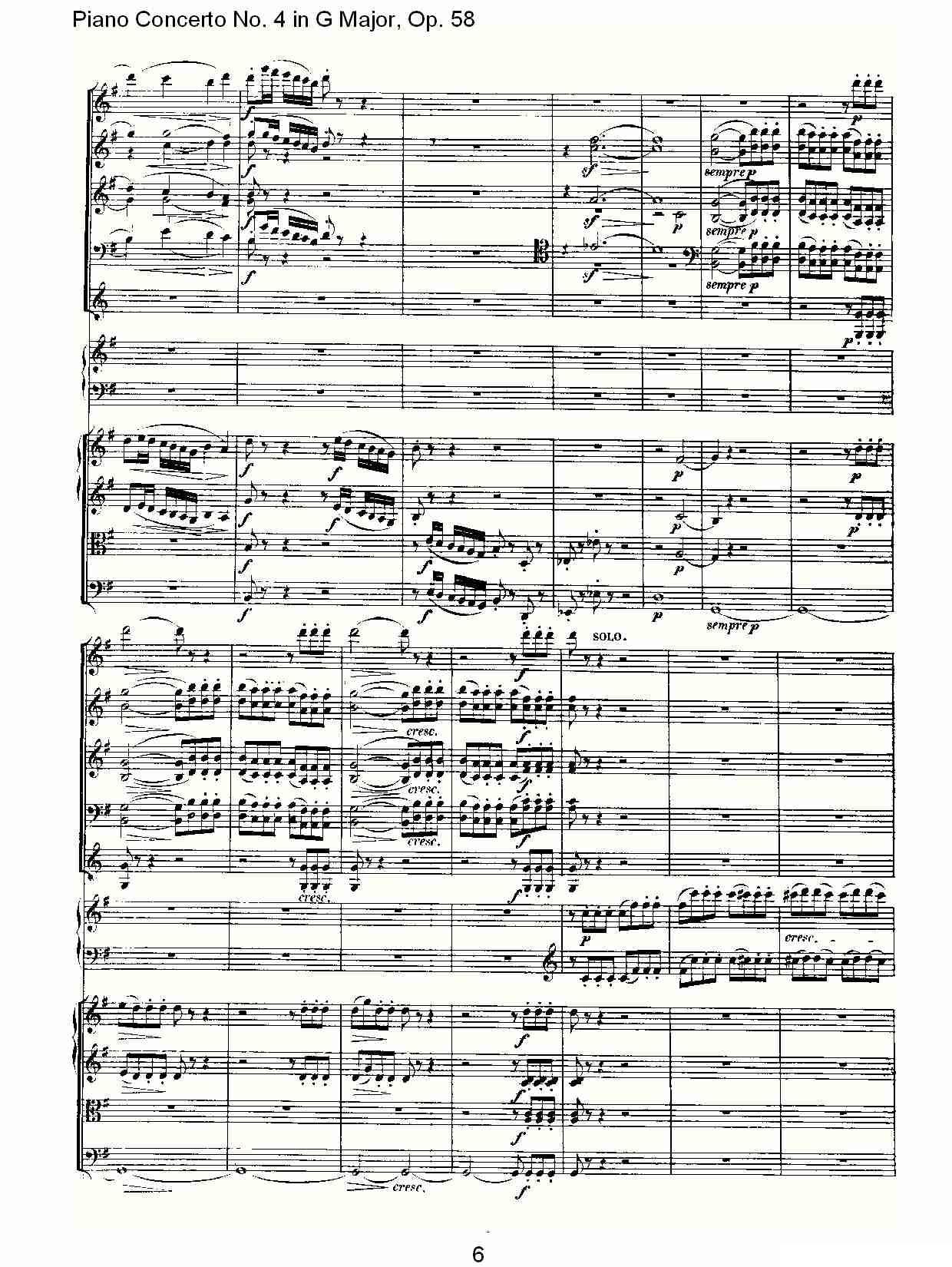 Ｇ大调钢琴第四协奏曲 Op.58 第一乐章钢琴曲谱（图6）