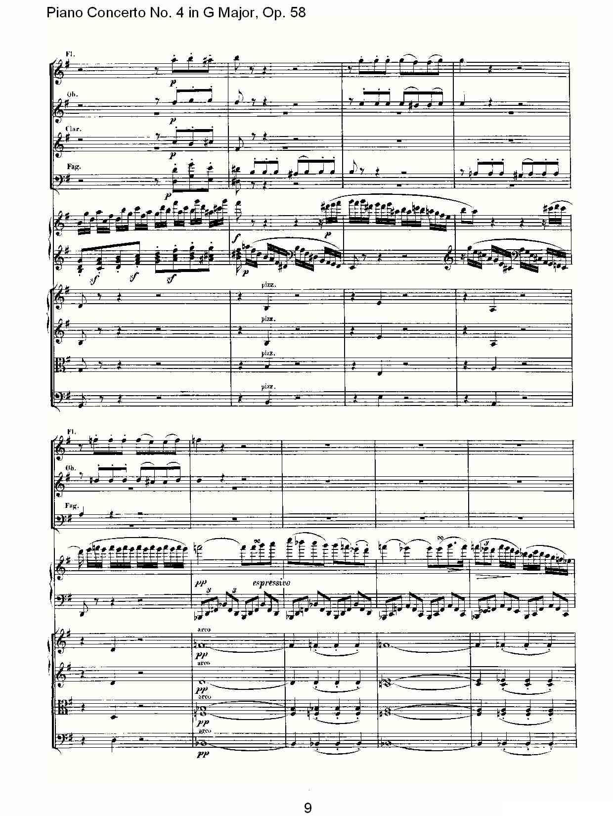 Ｇ大调钢琴第四协奏曲 Op.58 第一乐章钢琴曲谱（图9）