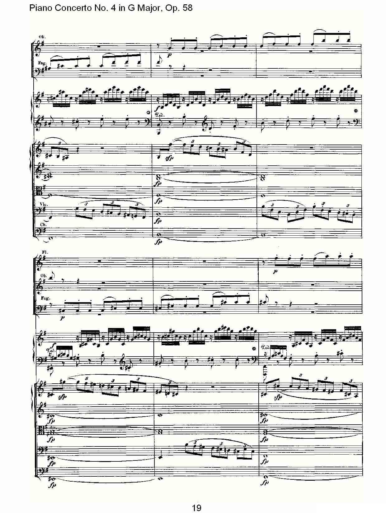 Ｇ大调钢琴第四协奏曲 Op.58 第一乐章钢琴曲谱（图19）