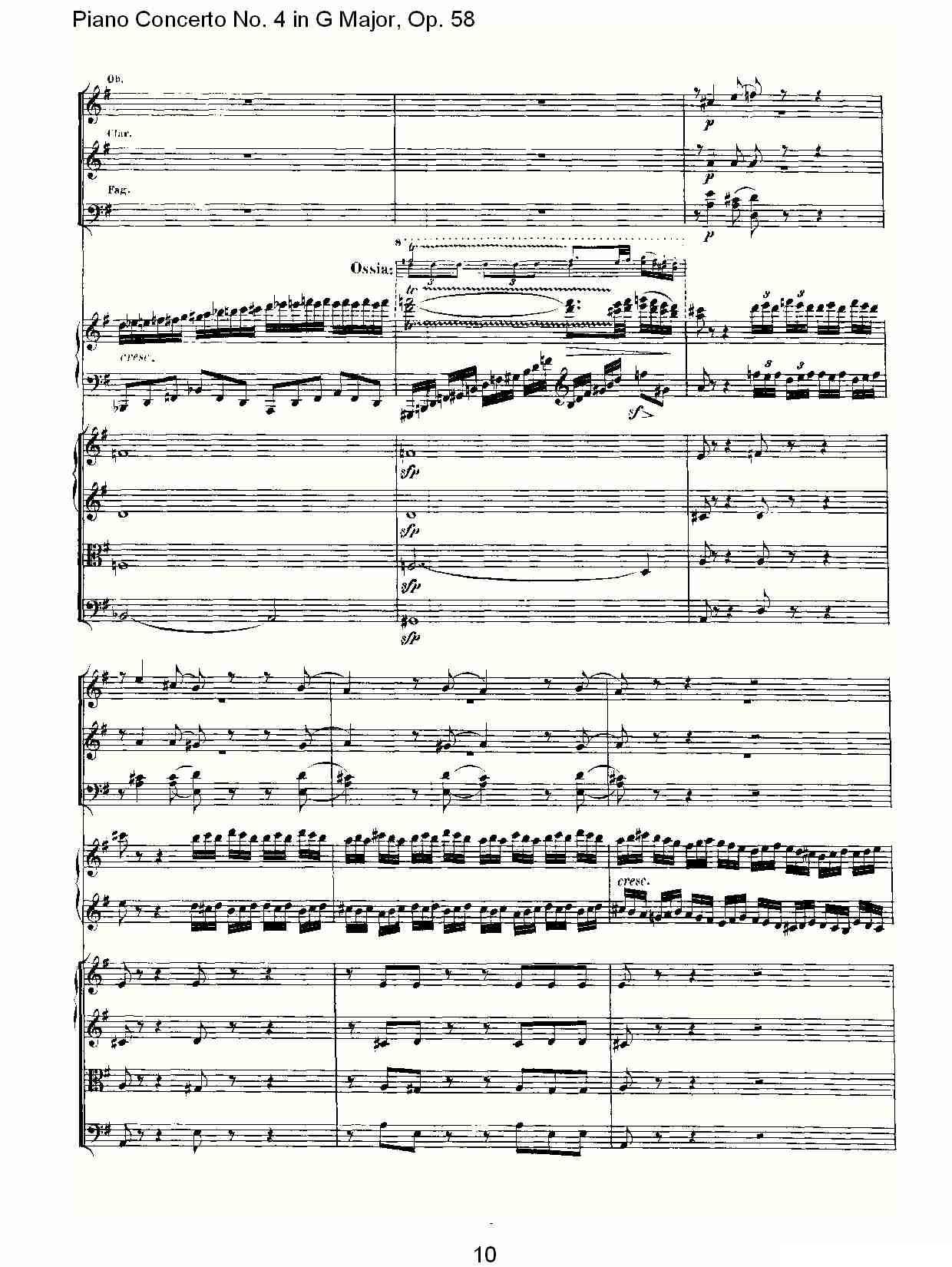 Ｇ大调钢琴第四协奏曲 Op.58 第一乐章钢琴曲谱（图10）