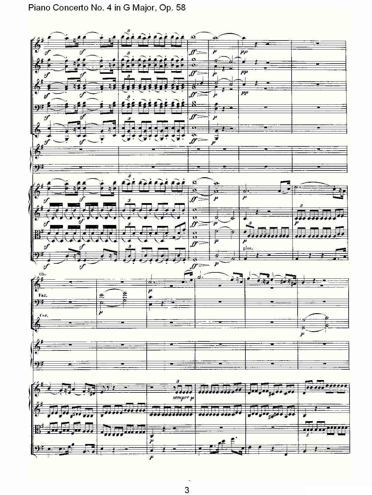 Ｇ大调钢琴第四协奏曲 Op.58 第一乐章钢琴曲谱（图3）