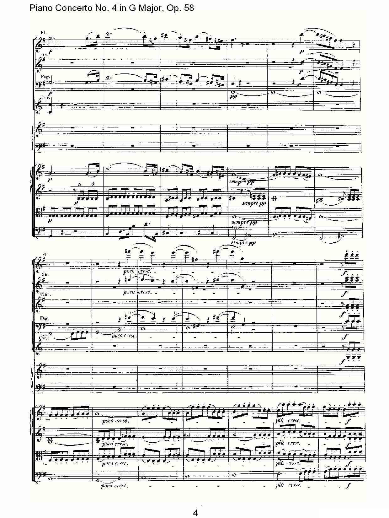 Ｇ大调钢琴第四协奏曲 Op.58 第一乐章钢琴曲谱（图4）
