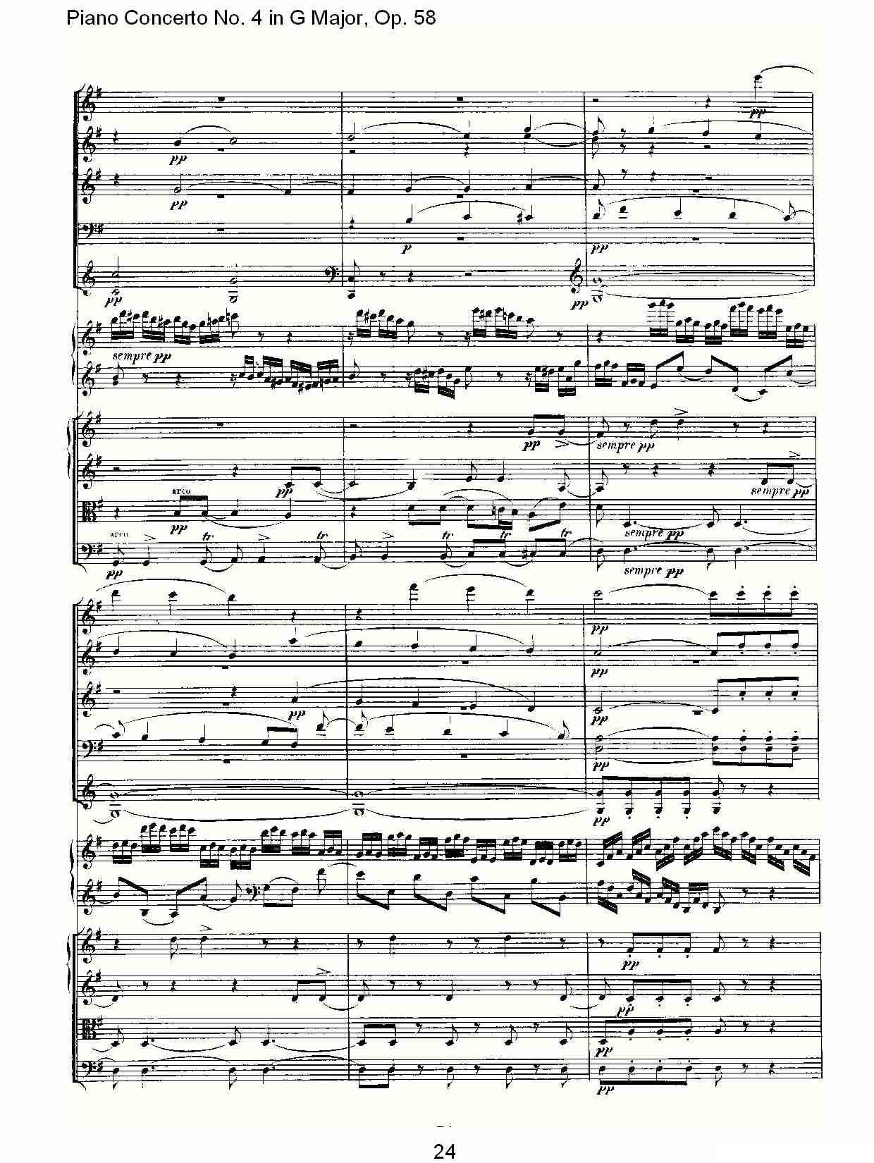 Ｇ大调钢琴第四协奏曲 Op.58 第一乐章钢琴曲谱（图24）