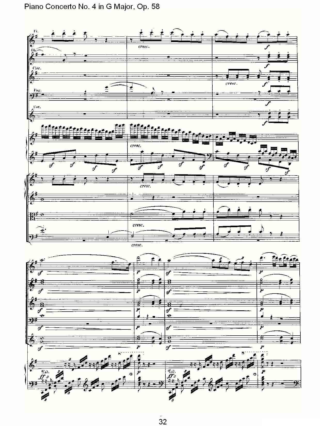 Ｇ大调钢琴第四协奏曲 Op.58 第一乐章钢琴曲谱（图32）