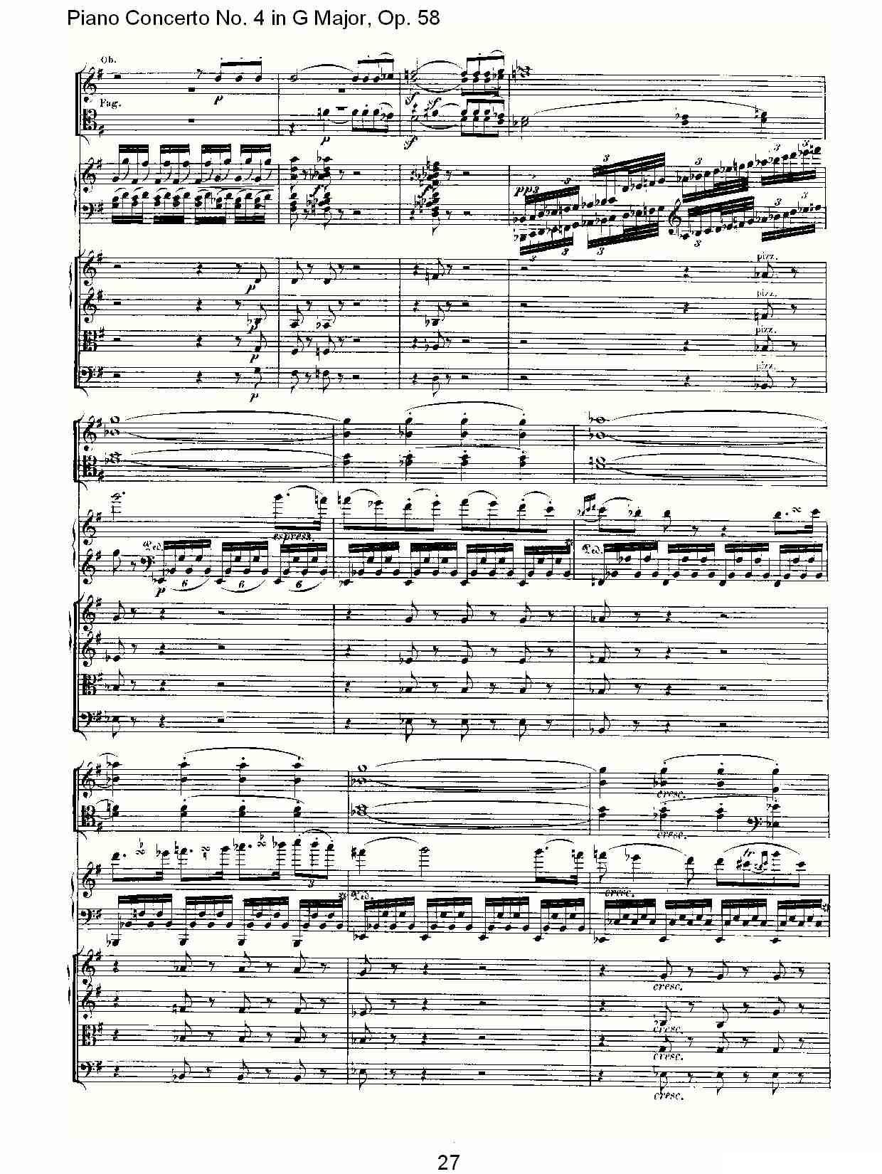 Ｇ大调钢琴第四协奏曲 Op.58 第一乐章钢琴曲谱（图27）