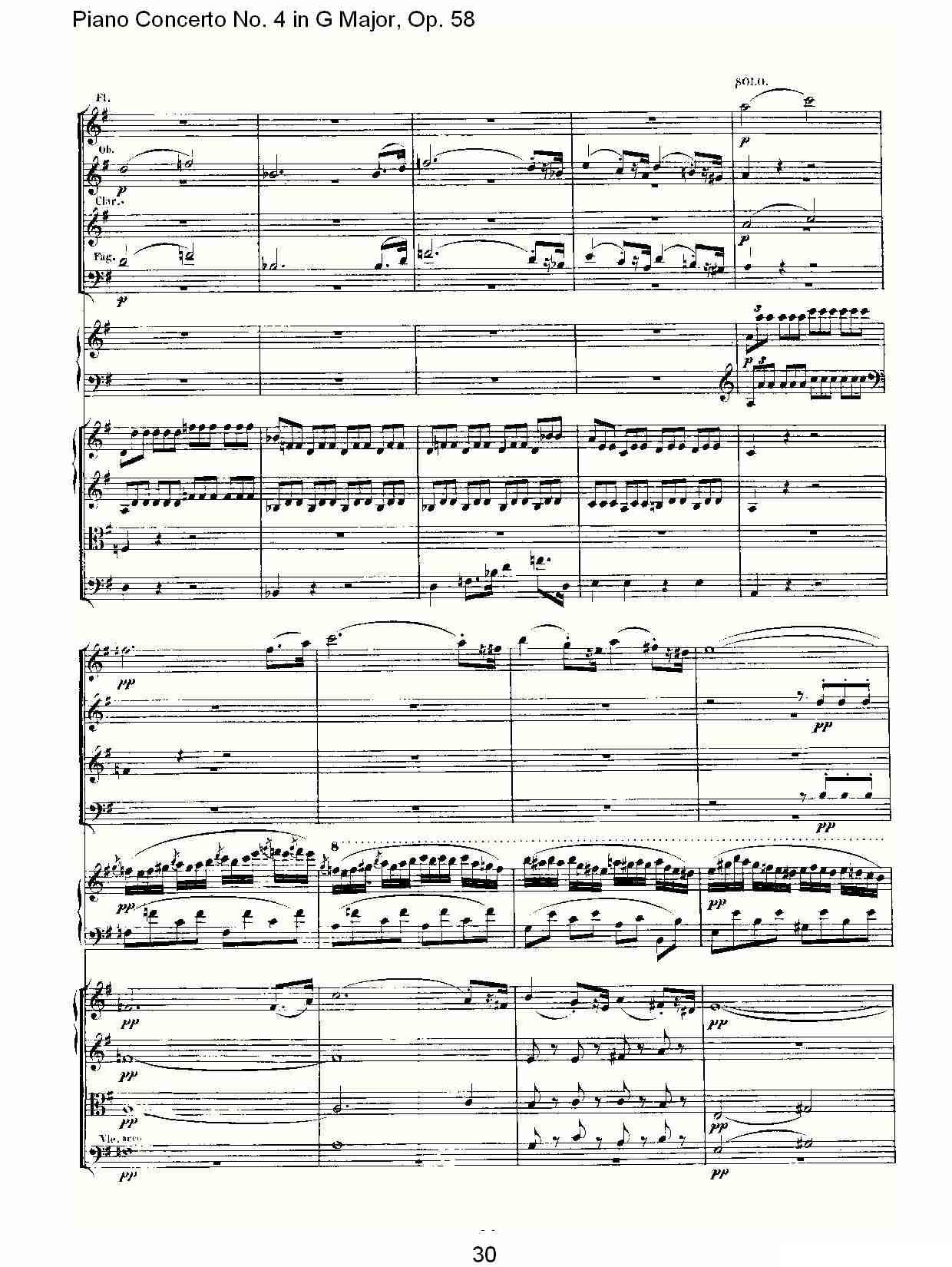 Ｇ大调钢琴第四协奏曲 Op.58 第一乐章钢琴曲谱（图30）