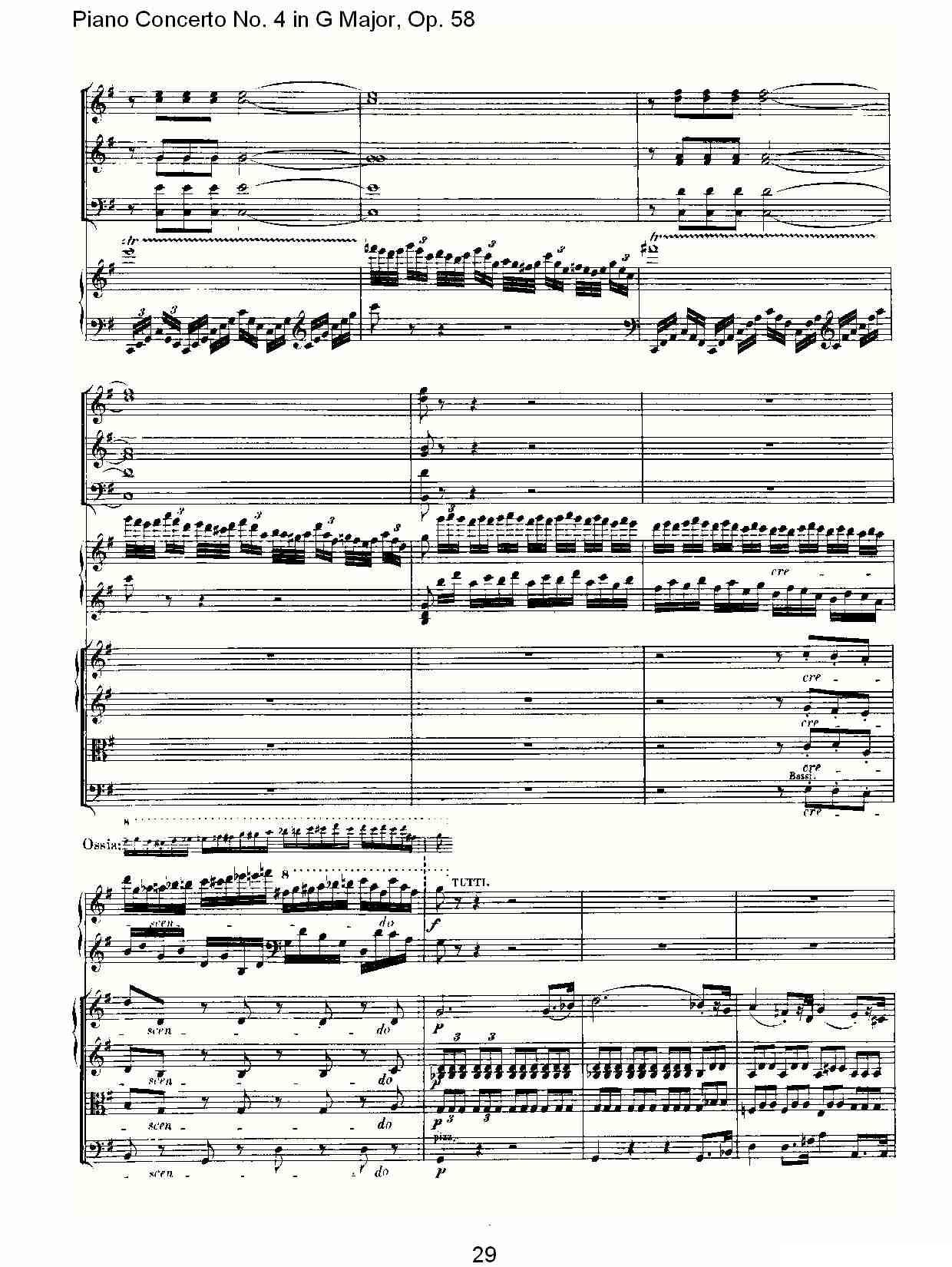 Ｇ大调钢琴第四协奏曲 Op.58 第一乐章钢琴曲谱（图29）