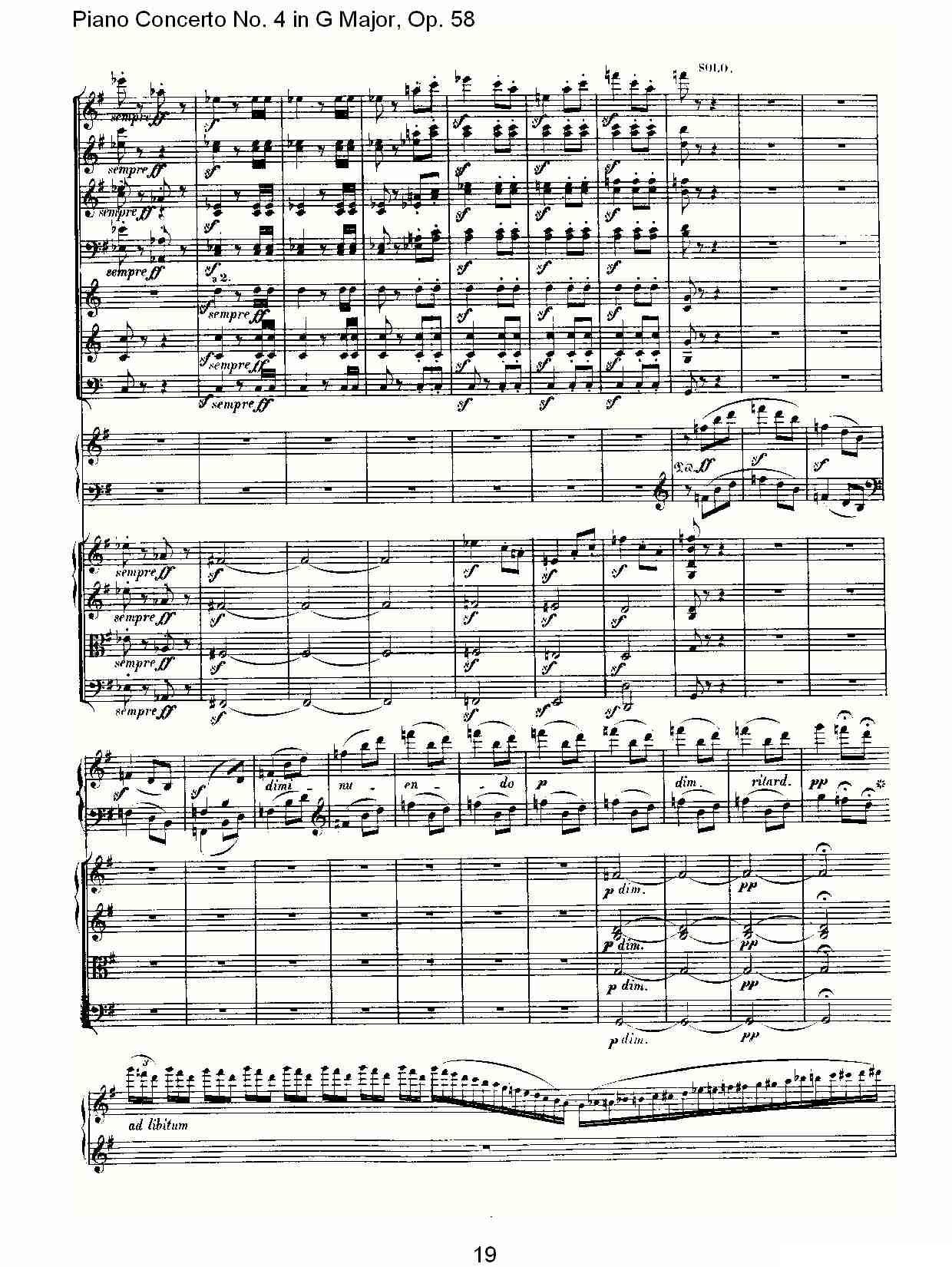 Ｇ大调钢琴第四协奏曲 Op.58 第三乐章钢琴曲谱（图19）