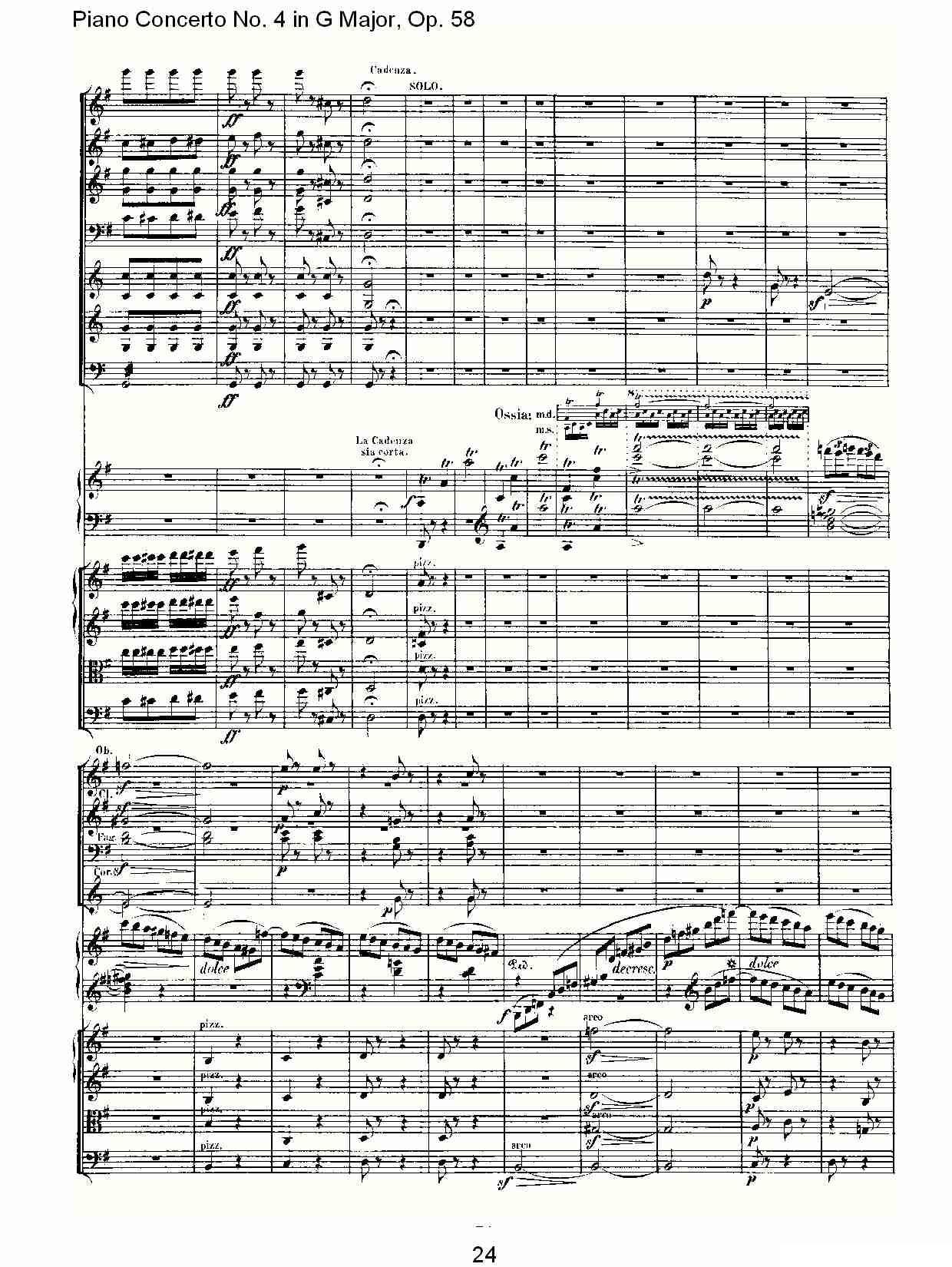 Ｇ大调钢琴第四协奏曲 Op.58 第三乐章钢琴曲谱（图24）