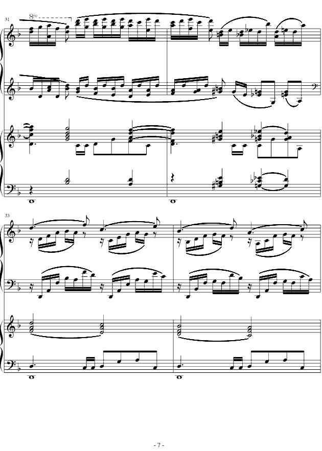 拉赫玛尼诺夫第三钢琴协奏曲钢琴曲谱（图7）