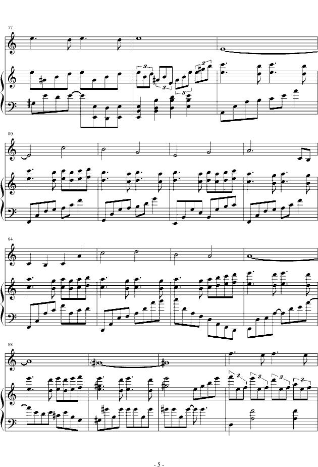 几度枫红钢琴曲谱（图5）