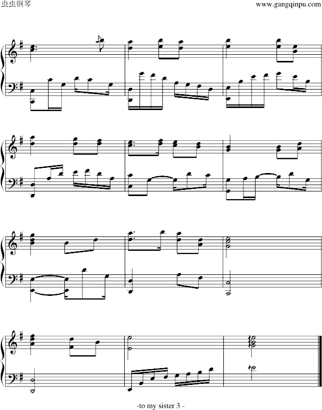 千年缘钢琴曲谱（图3）