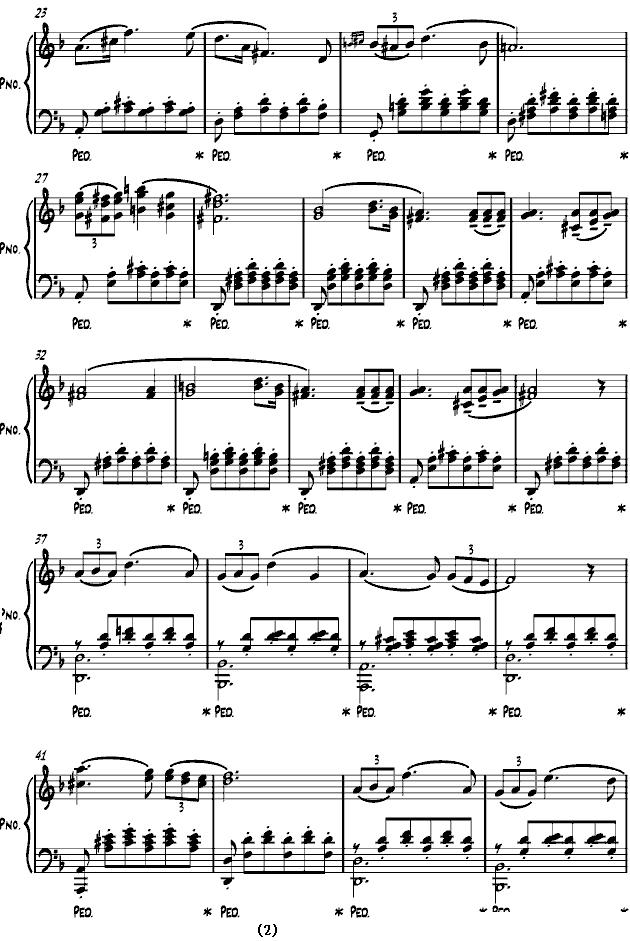 小夜曲（舒伯特作曲版）钢琴曲谱（图2）