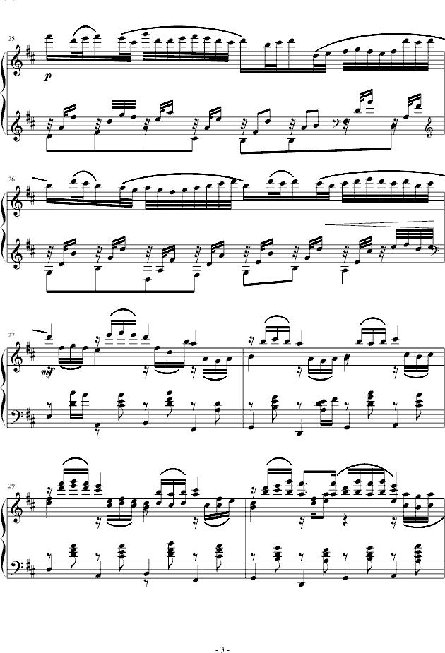 疯狂的卡农钢琴曲谱（图3）