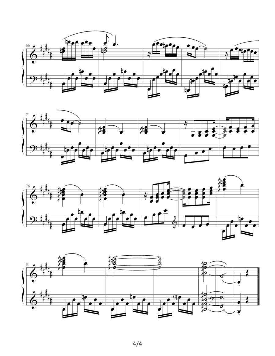 水草舞（舞剧《鱼美人》选曲）钢琴曲谱（图8）
