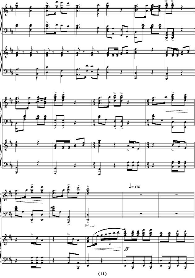 保卫黄河（四手联弹）钢琴曲谱（图11）