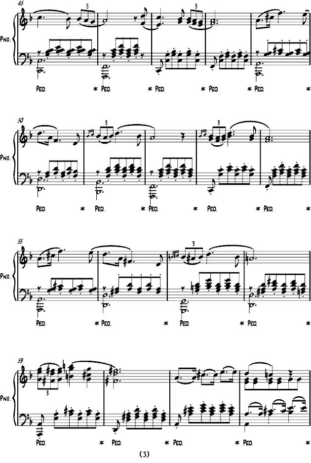 小夜曲（舒伯特作曲版）钢琴曲谱（图3）