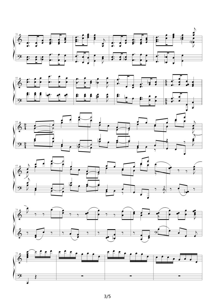 陕北民歌主题变奏曲（周广仁作曲版）钢琴曲谱（图8）