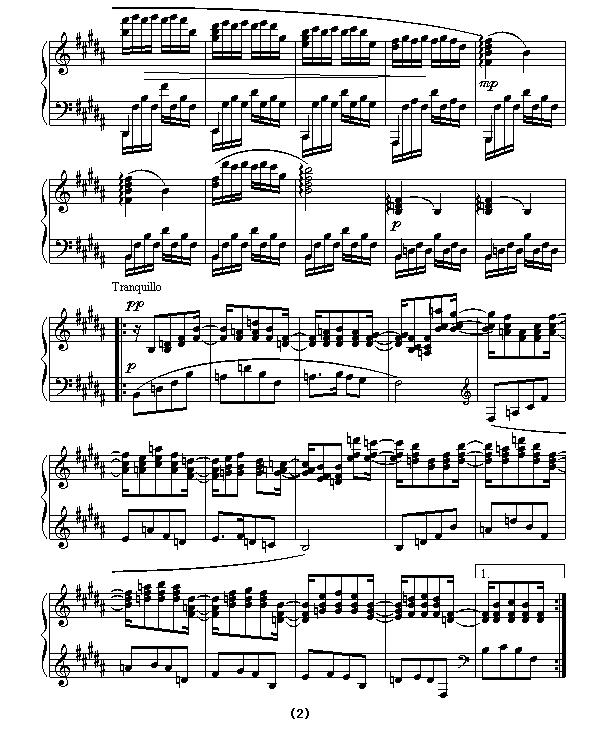 水草舞（舞剧《鱼美人》选曲）钢琴曲谱（图2）