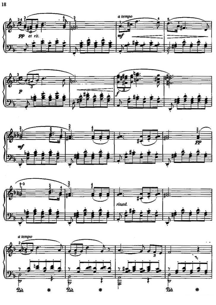 小夜曲（舒伯特作曲版）钢琴曲谱（图6）