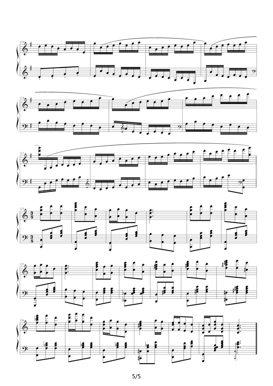 陕北民歌主题变奏曲（周广仁作曲版）钢琴曲谱（图10）