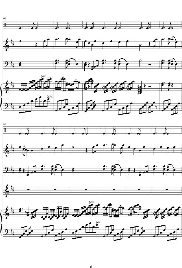 星月神话（纯音乐）钢琴曲谱（图6）