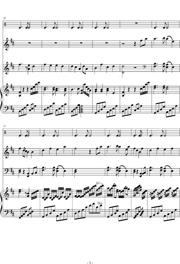 星月神话（纯音乐）钢琴曲谱（图3）
