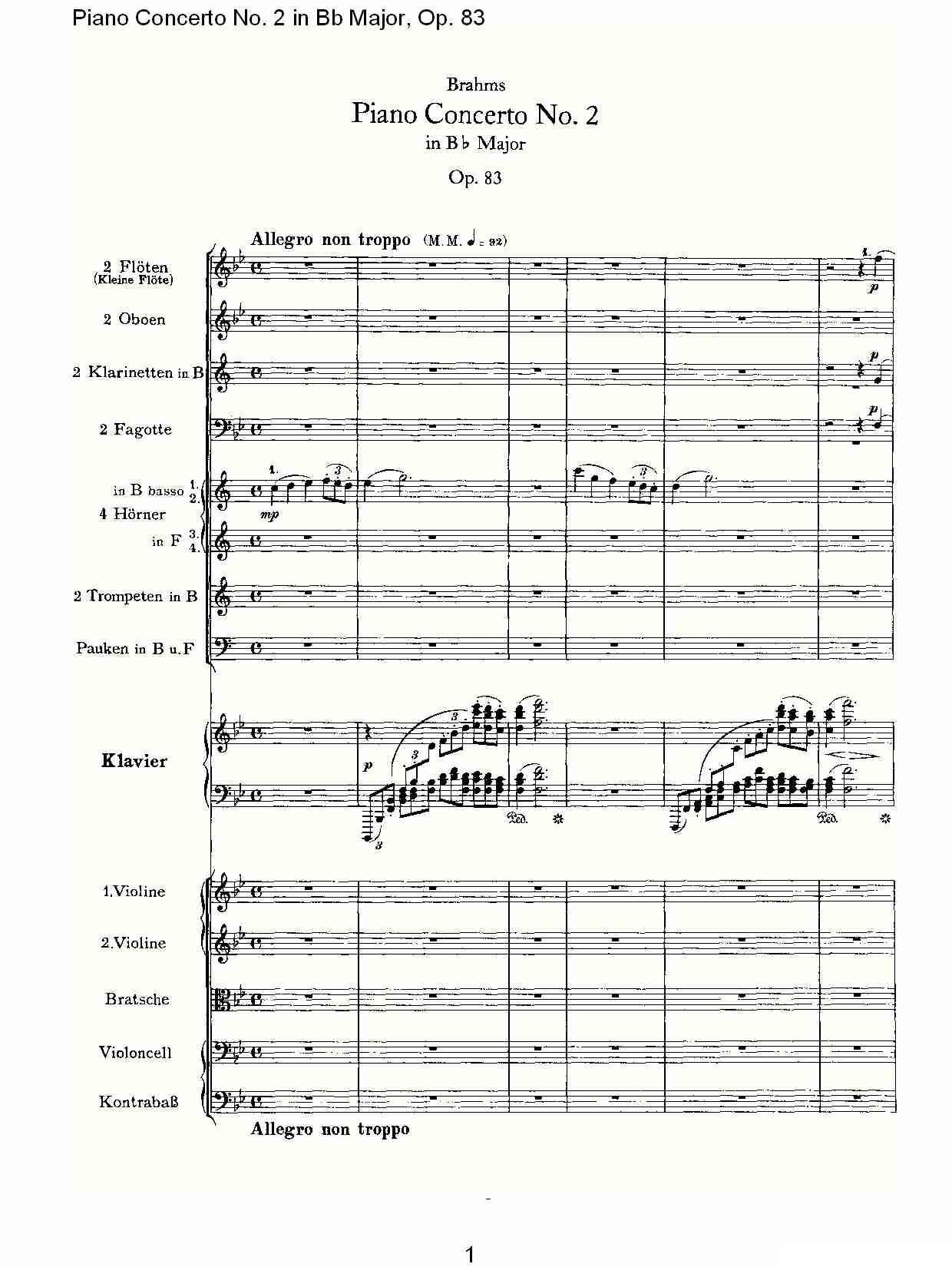 Bb大调钢琴第二协奏曲, Op.83第一乐章（一）钢琴曲谱（图1）