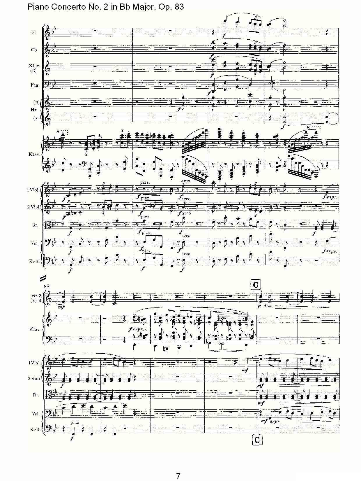 Bb大调钢琴第二协奏曲, Op.83第一乐章（一）钢琴曲谱（图7）