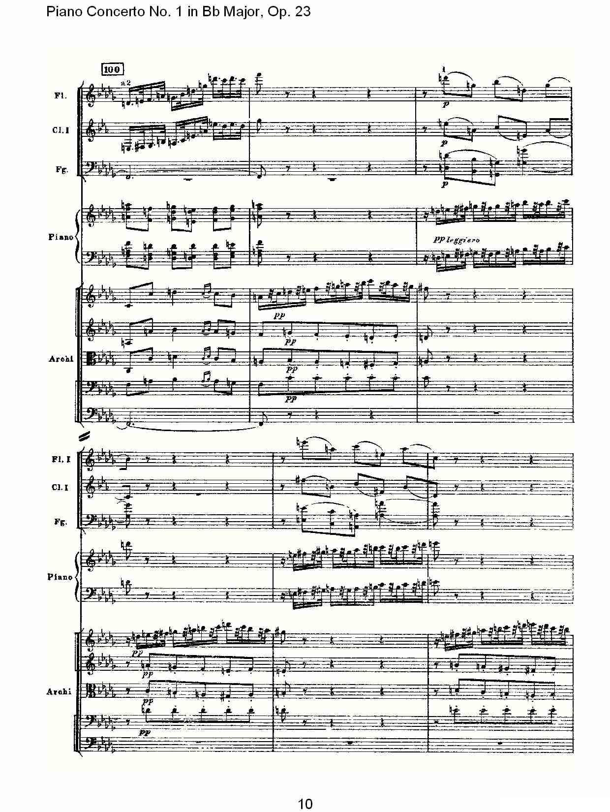 Bb大调第一钢琴协奏曲,Op.23第三乐章（一）钢琴曲谱（图10）