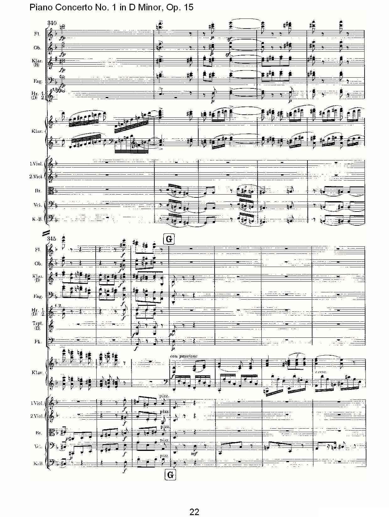 D小调钢琴第一协奏曲, Op.15第三乐章（一）钢琴曲谱（图22）